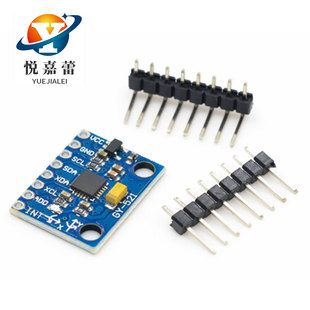ماژول ژیروسکوپ و شتاب‌سنج سه‌محوره MPU-6050 GY-521