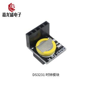 ماژول ساعت دقیق DS3231 SUNLEPHANT برای Raspberry Pi