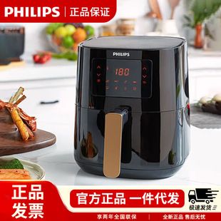 فلیپس ایرفرایر ۴.۱ لیتری مدل HD9252/81