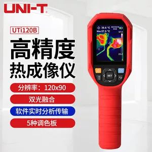 تصویرگر حرارتی مادون قرمز دستی تصویرگر حرارتی Uni-T UTi260B تشخیص گرمایش کف
