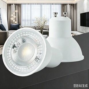 لامپ LED هالهای GU10 و MR16 با توان ۵، ۷ و ۱۰ وات، ولتاژ گسترده AC/DC 12 ولت، بدون نوسان نور، بدنه آلومینیومی با روکش پلاستیکی