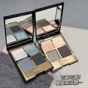 پالت سایه چشم ۴ رنگ مات و براق با جلوه دودی و خاکستری