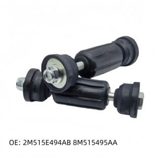 بلبرینگ تعادل عقب 2M515E494AB مناسب فورد فوکوس و مزدا 3