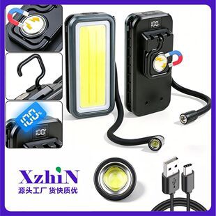 چراغ‌قوه LED مغناطیسی COB چندکاره برای تعمیرات و کمپینگ