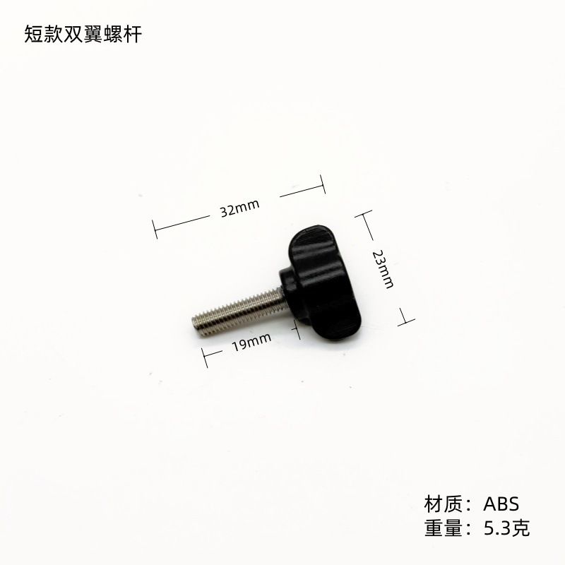لوازم جانبی دوربین ورزشی GOPRO DJI گردن آویز کوتاه پیچ دو بال دو طرفه M5 دوربین اسپرت پیچ کوتاه با نیروی بست...فروش TOP10%