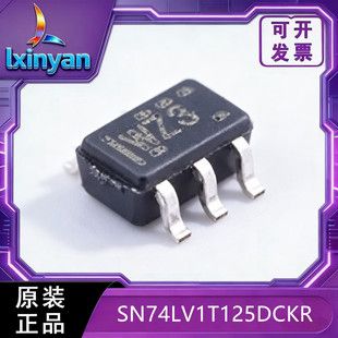 آی سی SN74LV1T125DCKR سطح ولتاژ SC70-5