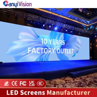 نمایشگر LED اجاره‌ای P3.91 و P2.6 برای صحنه و رویدادهای فضای باز