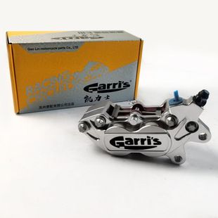 کالیپر ترمز CNC چهار پیستون گریس N1S برای موتور برقی