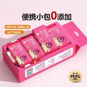 دستمال مرطوب قابل حمل خرسی بامزه، بسته‌بندی مینی و کارتونی، مناسب دست و دهان بزرگسال و نوزاد، تمیزکننده کودک