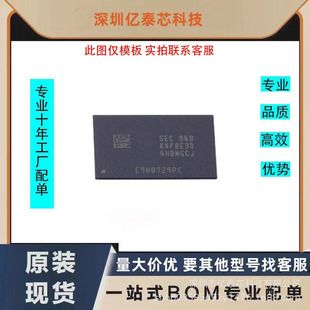 حافظه DDR4 K4A4G085WE-BCPB سامسونگ