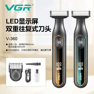 ریش‌تراش برقی هوشمند دیجیتال ضدآب IPX6 مدل VGR360