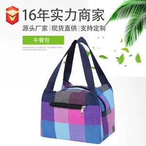 کیف های دستی کوچک ژاپنی و کره ای سفارشی، کیف های تلفن همراه سکه ای، کیف های پارچه ای جدید، کیف های ناهار زنانه، کیف های پارچه ای کوچک مادری، کیف های دستی