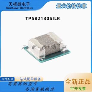 ماژول مبدل اصلی و معتبر TPS82130SILR uSIP-8 ظرف 48 ساعت ارسال می شود