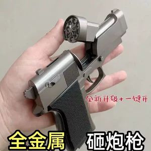 مدل تفنگ کلت دسرت ایگل فلزی کلاسیک با صدای شلیک
