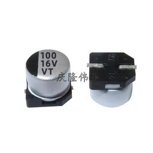 خازن الکترولیتی آلومینیومی SMD 100 میکروفاراد 16 ولت