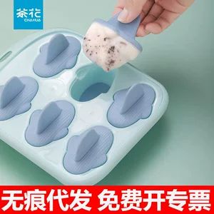قالب بستنی یخی سیلیکونی با کف گل کاملیا، مناسب خانه، DIY، درجه غذایی، جداسازی آسان