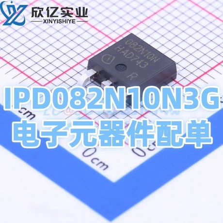 آیپیدی 082N10N3G ترانزیستور MOSFET TO-252-3