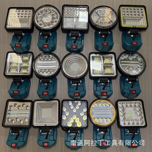 چراغ کار LED ابزار برقی لیتیومی با اتصال MT