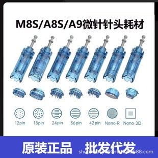دستگاه میکرونیدلینگ برقی Drpen A9/M8a/A8S با کارتریج ضد برگشت