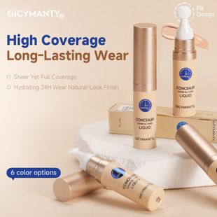 کرم پودر و کانسیلر ضدآب GICYMANTY با پوشش دهی بالا