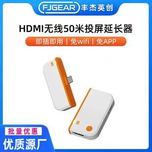 تبدیل بیسیم تایپ سی به HDMI برای اتصال لپتاپ و موبایل به تلویزیون و پروژکتور