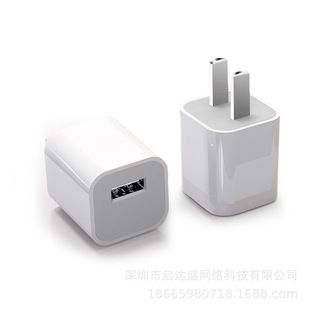 شارژر 5 ولت 1 آمپر سبز کوچک، آداپتور برق USB کم مصرف
