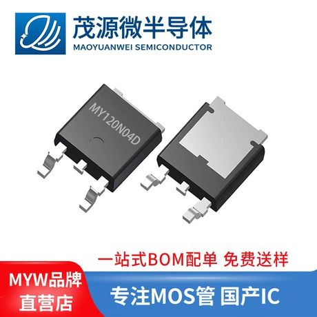 ماژول مبدل کاهنده DC-DC XL4016E1 بسته TO-220-5