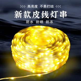 ریسه چراغ LED کمپینگ ضدآب مدل ستاره‌ای