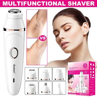 دستگاه اصلاح و اپیلاسیون هفت‌کاره کیمی مدل KM-375