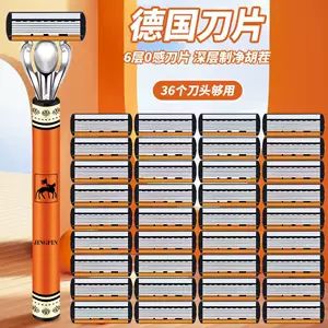 تیغ ریشتراش ۶ لایه جدید، اصل مردانه با ۶ تیغه، سازگار با ژیلت