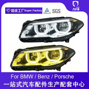 SJC مناسب برای مجموعه چراغ جلو BMW سری 5 11-17 F10/F18 اصلاح چراغ جلو سری 5 Angel Eye LED است
