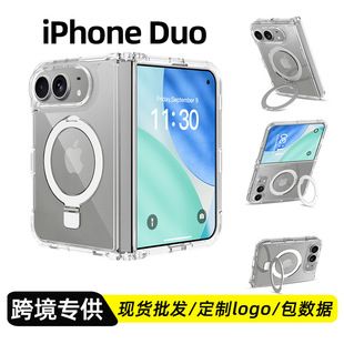 مناسب برای Apple iPhone Duo قاب گوشی مغناطیسی تاشو شفاف 2 در 1 قاب گوشی آمازون عمده فروشی سبک کیف جدید 2 در 1 طراحی راحت
