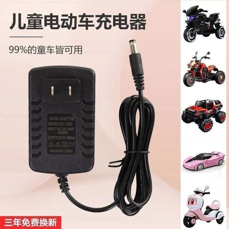 چهارچرخ برقی کودک 6V 12V با شارژر و ریموت کنترل