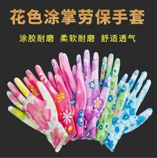 دستکش کاری با روکش PU طرح راه‌راه، بدون گرد و غبار و آنتی‌استاتیک، مناسب باغبانی و کارهای حفاظتی، ارسال ۴۸ ساعته