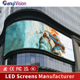 نمایشگر LED تمامرنگی ضدآب فضای باز برای تبلیغات و 3D