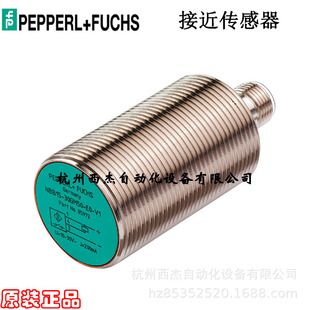 سنسور سوئیچ مجاورتی القایی P+F/Pepperl+Fuchs NBB15-30GM50-WS، رشته M30 تحویل 1548 ساعت