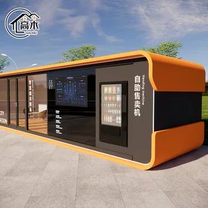 کپسول فضایی خانه متحرک ایستگاه شهری خانه متحرک صفحه آلومینیومی Apple Cabin Scenic Spot سالن فروش ماشین سلف سرویس بدون سرنشین