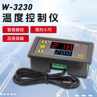 ترموستات دیجیتال دقیق W3230 با نمایشگر LED، کلید کنترل دما 220 ولت
