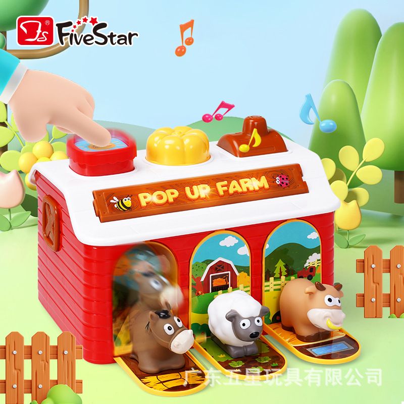 اسباب‌بازی مزرعه‌ای پاپ‌آپ پنج‌ستاره علیت و علّیت جهش دکمه‌ای با حرکت ظریف چند منظوره و اشکال دیگر...فروش TOP10%