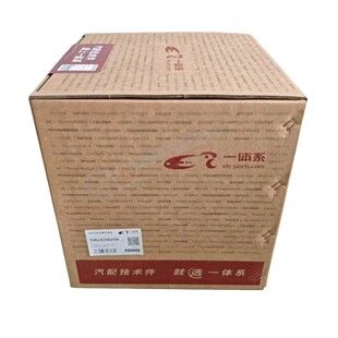 ماژول TCU گیربکس LUK مناسب آئودی و فولکسواگن DQ200 مدل 0AM927769D