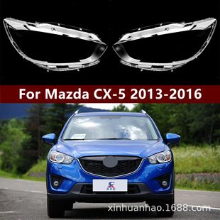 قاب چراغ جلو مزدا CX-5 مدل 2013-2016