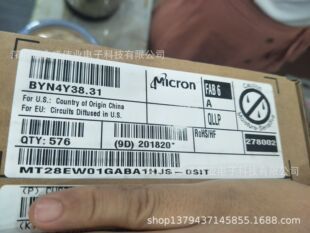 حافظه فلش NOR MT28EW01GABA1HJS-0SIT TSOP-56 1 گیگابایت 3 ولت