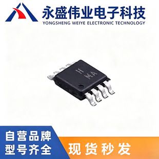 آی سی مبدل آنالوگ به دیجیتال AD7982BRMZRL7 بسته MSOP-10