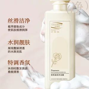 شامپو بدن معطر ملکه سهبرگ، ماندگاری رایحه، مرطوبکننده، کنترل چربی و رفع خارش