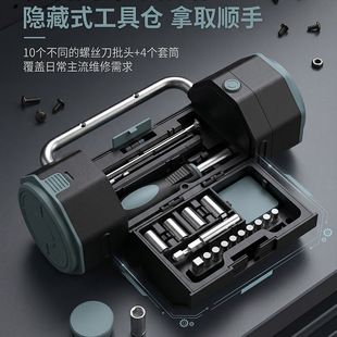 چراغ قوه چندکاره RGB با ابزار و آژیر مدل DK-108