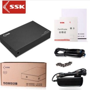 جعبه هارد موبایل 3.5 اینچی Biaowang HE-G3000 پورت سریال USB3.0 جعبه هارد موبایل مشکی رومیزی