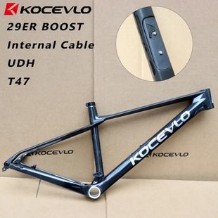 فریم دوچرخه کربنی KOCEVLO M10 سایز 29 بوست