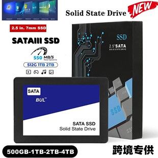هارد SSD داخلی SATA 3.0 ظرفیت ۲ ترابایت مناسب لپ‌تاپ و کامپیوتر
