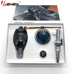 کریستال شیفتر کوتاه برای بی ام و سری 5، X5، X6 و مدل‌های دیگر
