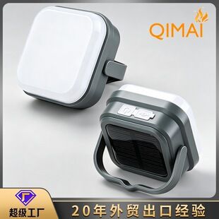 چراغ کمپینگ خورشیدی جدید فرامرزی چند کاره در فضای باز شارژر USB با عمر باتری فوق العاده طولانی چراغ چادر کمپینگ با مواد جدید منبع نور LED با روشنایی بالا